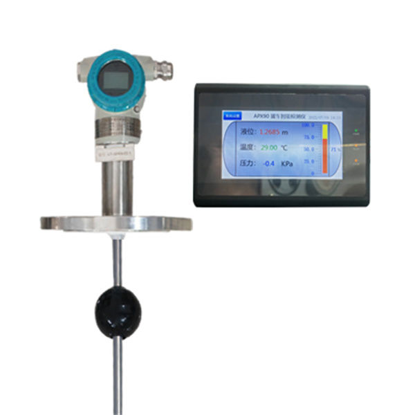 AP90罐車智能檢測(cè)儀